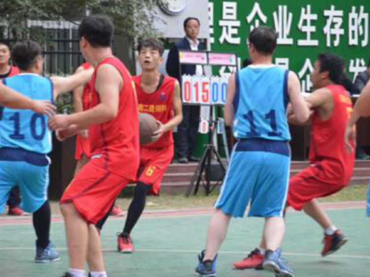 参加九游·体育-九游(中国)一站式服务官方网站“奋进杯”男子篮球赛